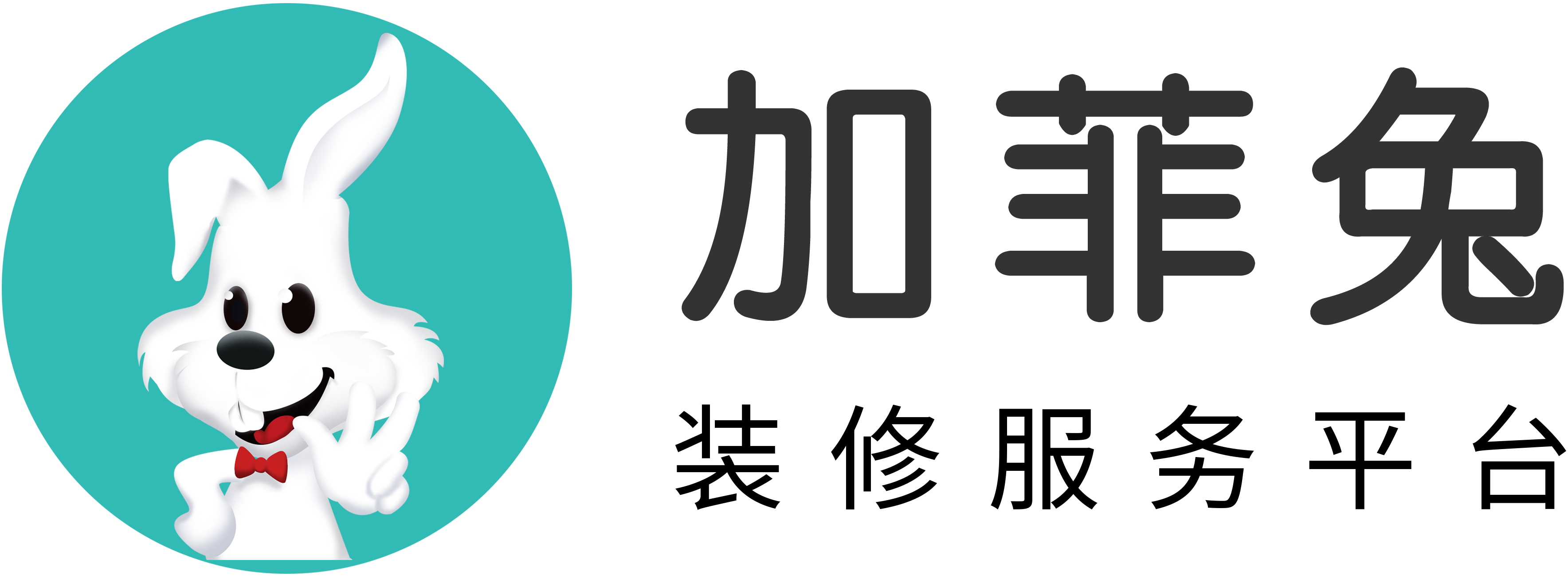 加菲兔装修网